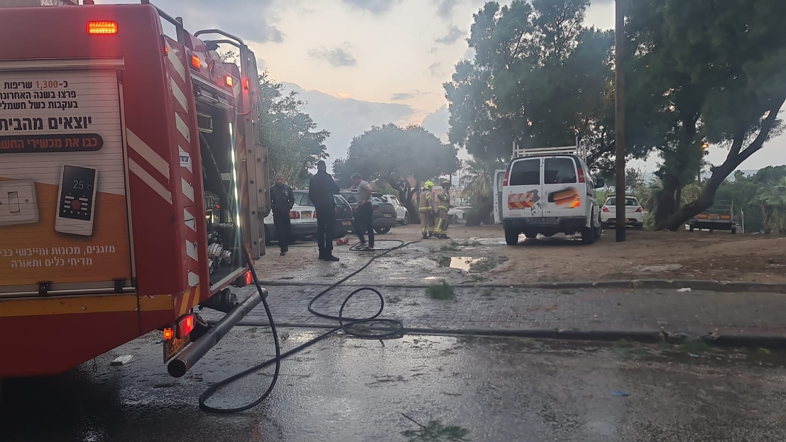 WhatsApp Image 2022-12-26 at 4.25.50 PM.jpeg